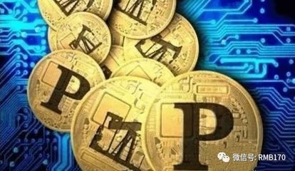 TPWallet钱包安卓版